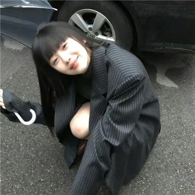 老白男不难